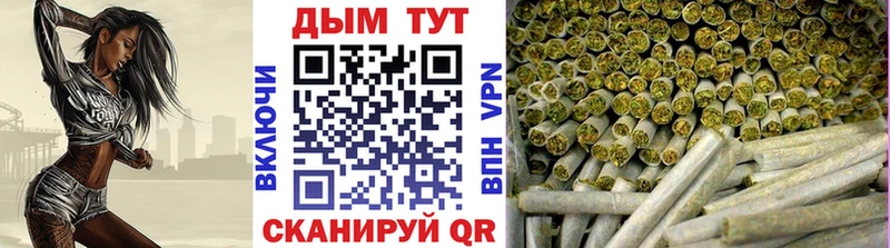 Купить наркотик аптеки Северск Cocaine  Каннабис  A-PVP  Кодеин  Меф мяу мяу  ГАШИШ 