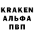 АМФЕТАМИН VHQ ANDREY DRIVE