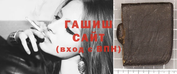 гидропоника Наволоки