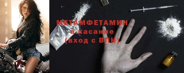 гидропоника Наволоки