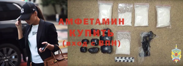 гидропоника Наволоки