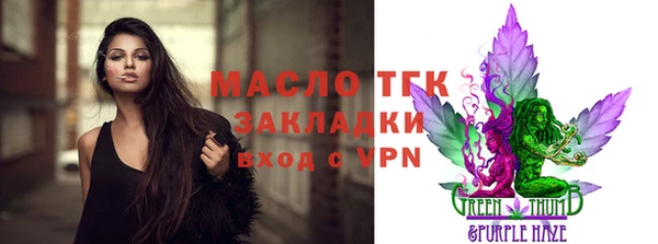 гидропоника Наволоки