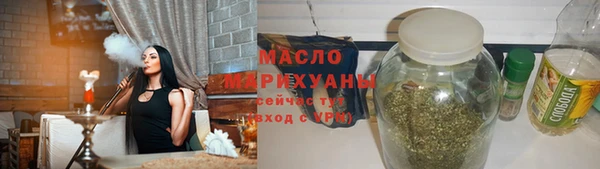 меф VHQ Навашино