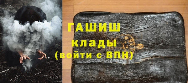 гидропоника Наволоки