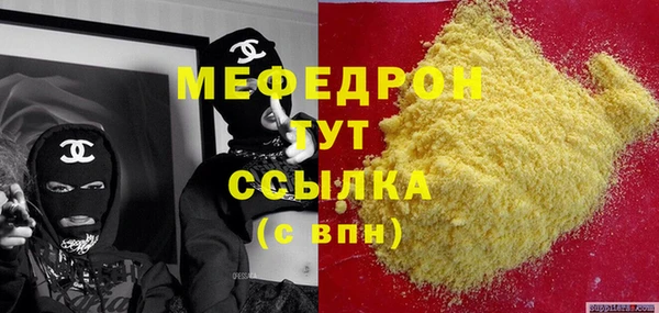 гидропоника Наволоки