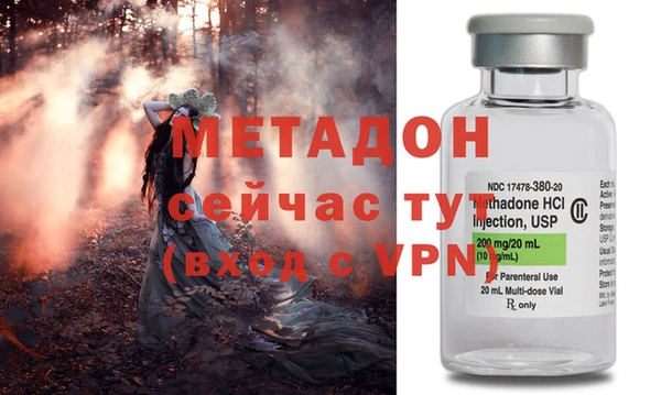 мет Надым