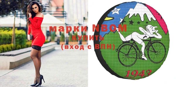 гидропоника Наволоки