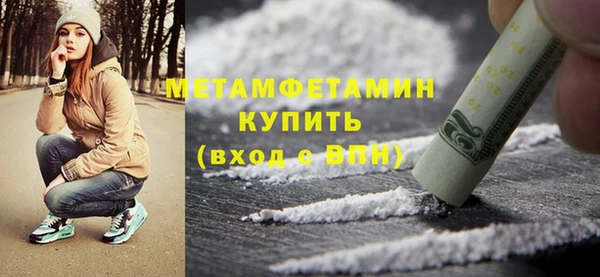 гидропоника Наволоки