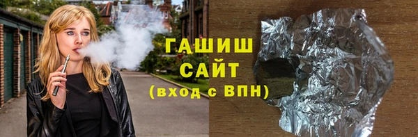 мет Надым