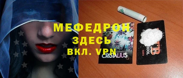 гидропоника Наволоки