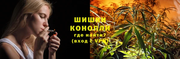гидропоника Наволоки