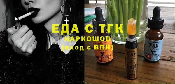 гидропоника Наволоки