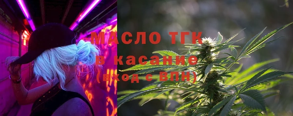мет Надым
