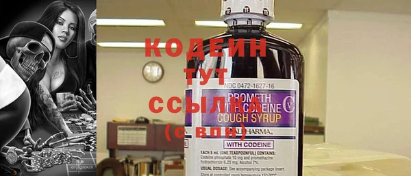 гидропоника Наволоки