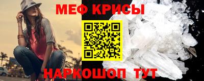 круглые Гусев