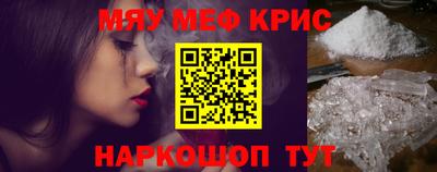 круглые Гусев