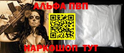 СК Гусь-Хрустальный