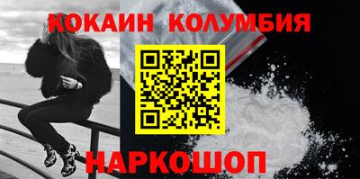 круглые Гусев
