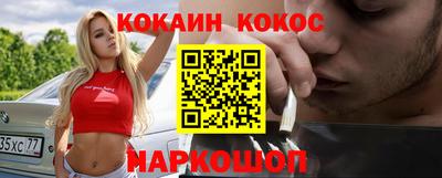 сатива Гусиноозёрск