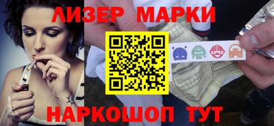 СК Гусь-Хрустальный