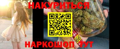 СК Гусь-Хрустальный
