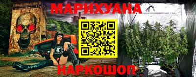 круглые Гусев