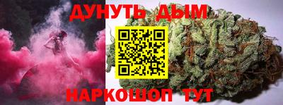 круглые Гусев