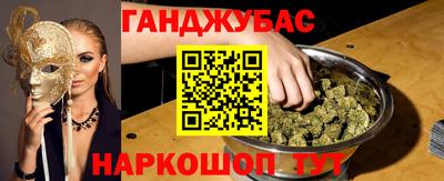 круглые Гусев