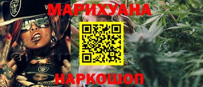 круглые Гусев
