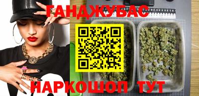 круглые Гусев