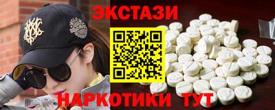 круглые Гусев