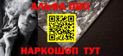 сатива Гусиноозёрск
