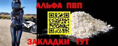 сатива Гусиноозёрск