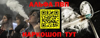 сатива Гусиноозёрск