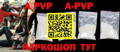 круглые Гусев