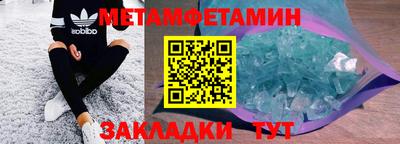 круглые Гусев