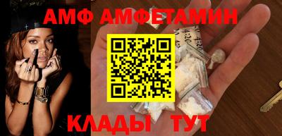 сатива Гусиноозёрск