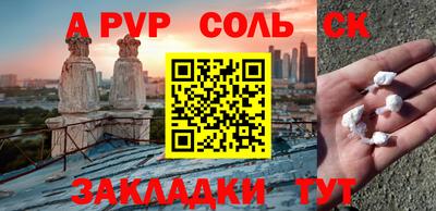 круглые Гусев