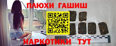 круглые Гусев