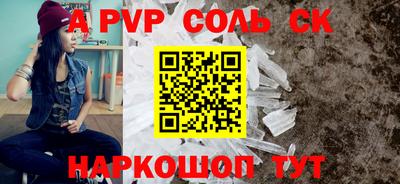 круглые Гусев